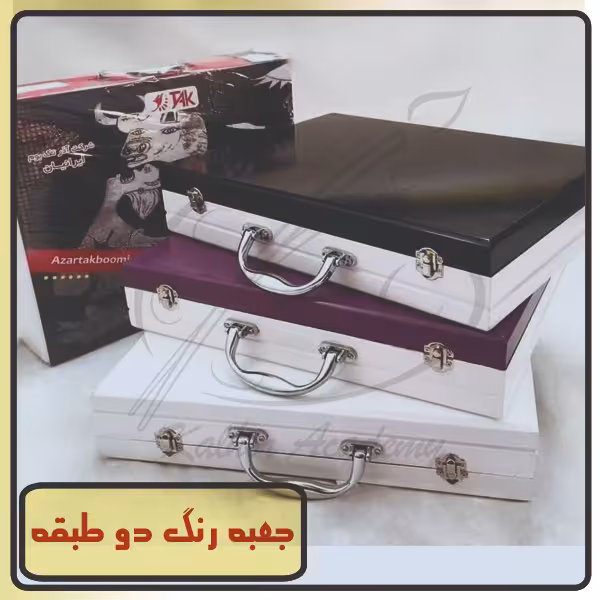 جعبه رنگ دو طبقه چوبی