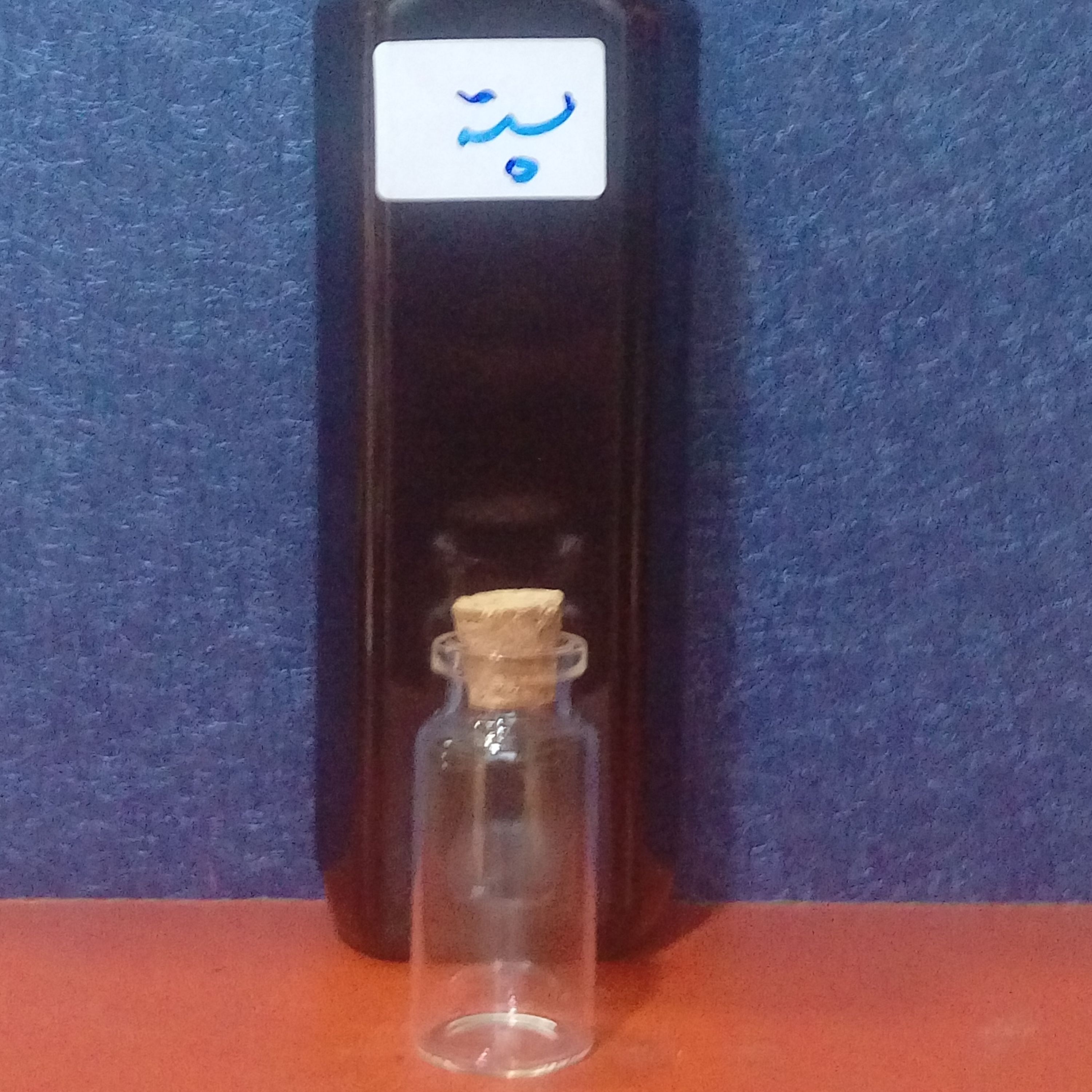 روغن پسته اصل 20 میلی لیتر در ظروف شیشه ای با درب چوب پنبه ای