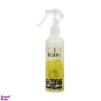 سرم مو سریتا (Cerita) مدل Argan حجم 230 میلی‌ لیتر