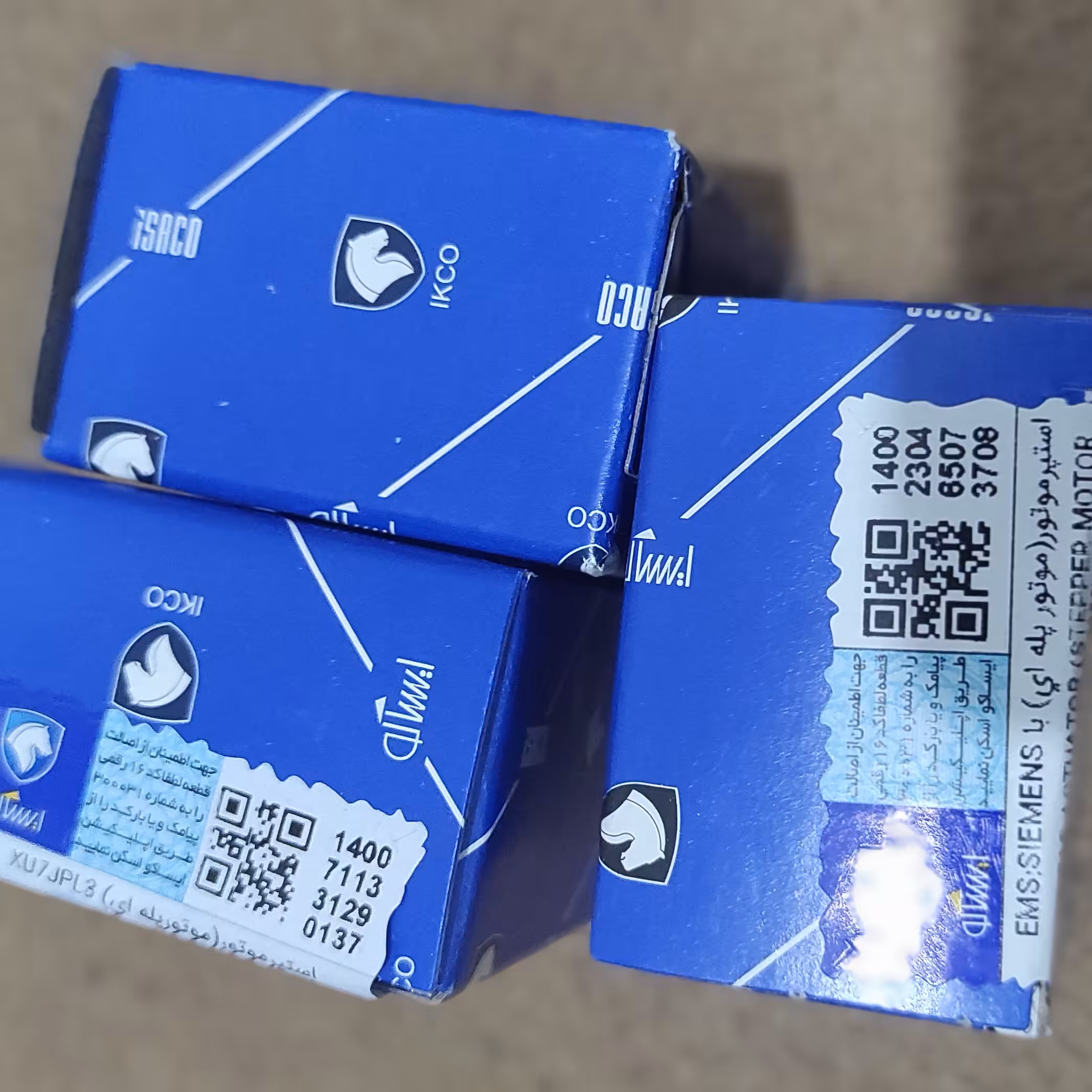 استپرموتورTU5. EF7