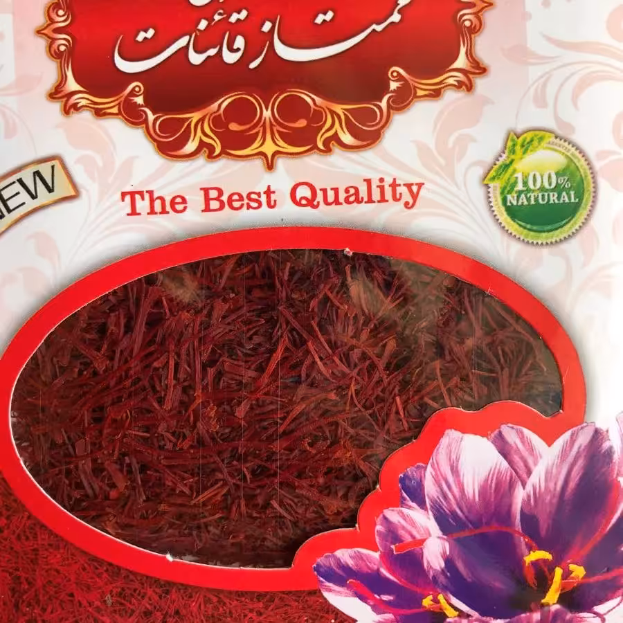  زعفران فوق اعلای قائنات خراسان یک مثقالی طلای سرخ به شرط ضمانت مرجوعی (1 مثقال)