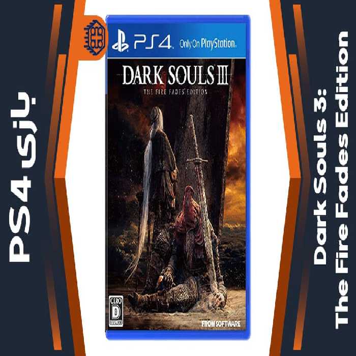 دیسک بازی Dark Souls 3: The Fire Fades Edition – مخصوص PS4