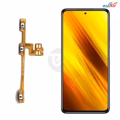 Xiaomi Poco X3 Volume   Power Flex Cable