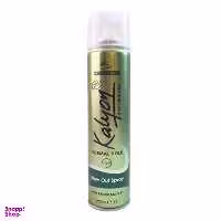 اسپری حالت دهنده مو کالیون (Kalyon) مدل Blow out Spray حجم 250 میلی‌ لیتر