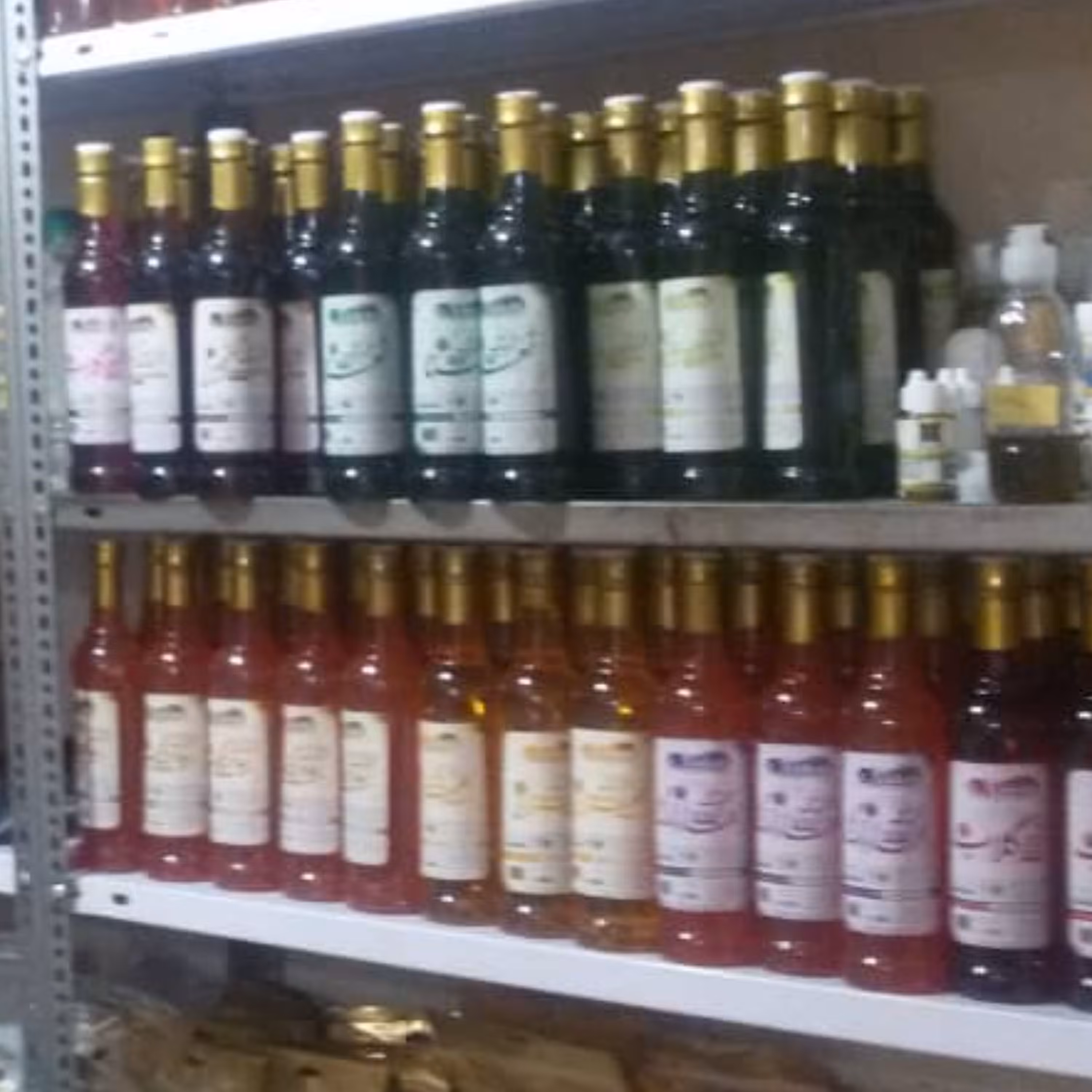 شربتهای گیاهی سالم(1000 گرمی)