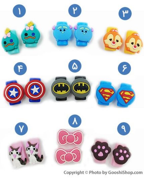 محافظ کابل عروسکی