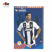 دفتر 60 برگ ایمان مدل فوتبالی