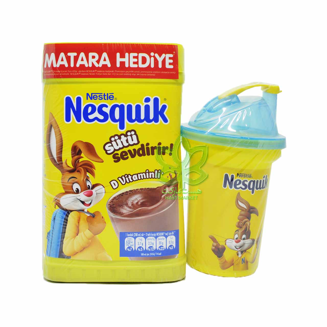 پک پودر شیر کاکائو 420 گرم با لیوان نسکوئیک - nesquick