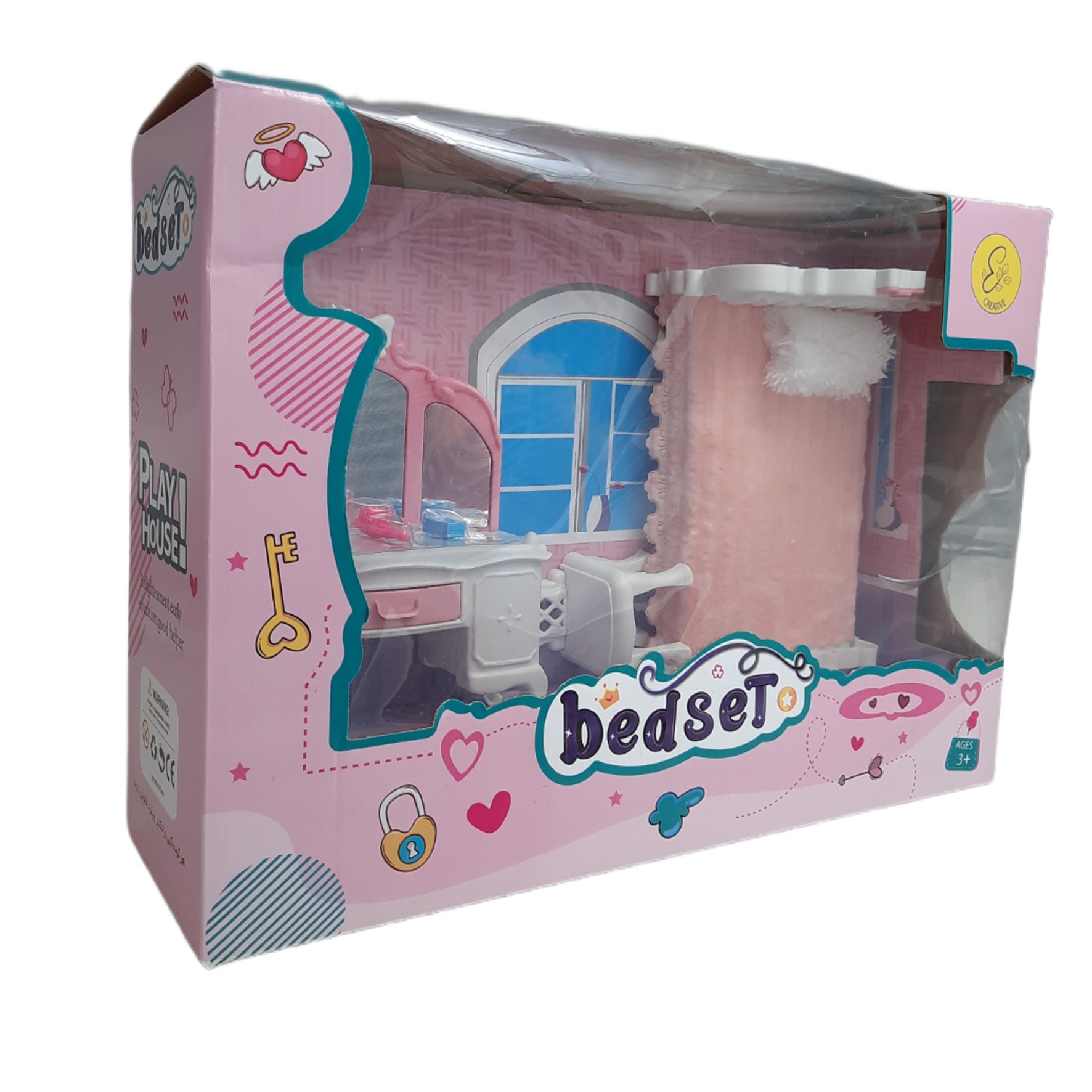 اسباب بازی bed set یا اتاق خواب عروسک