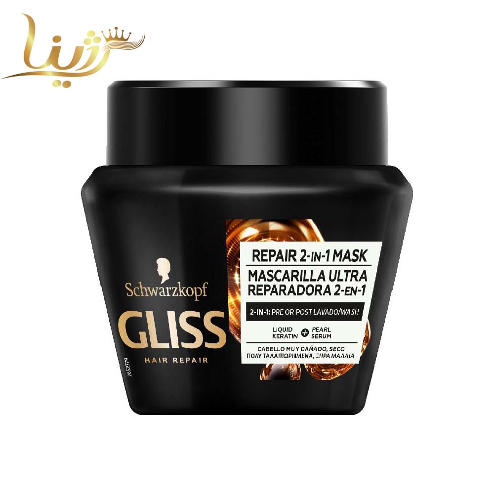 ماسک موی آسیب دیده و خشک گلیس مدل Ultimate Repair (مشکی)