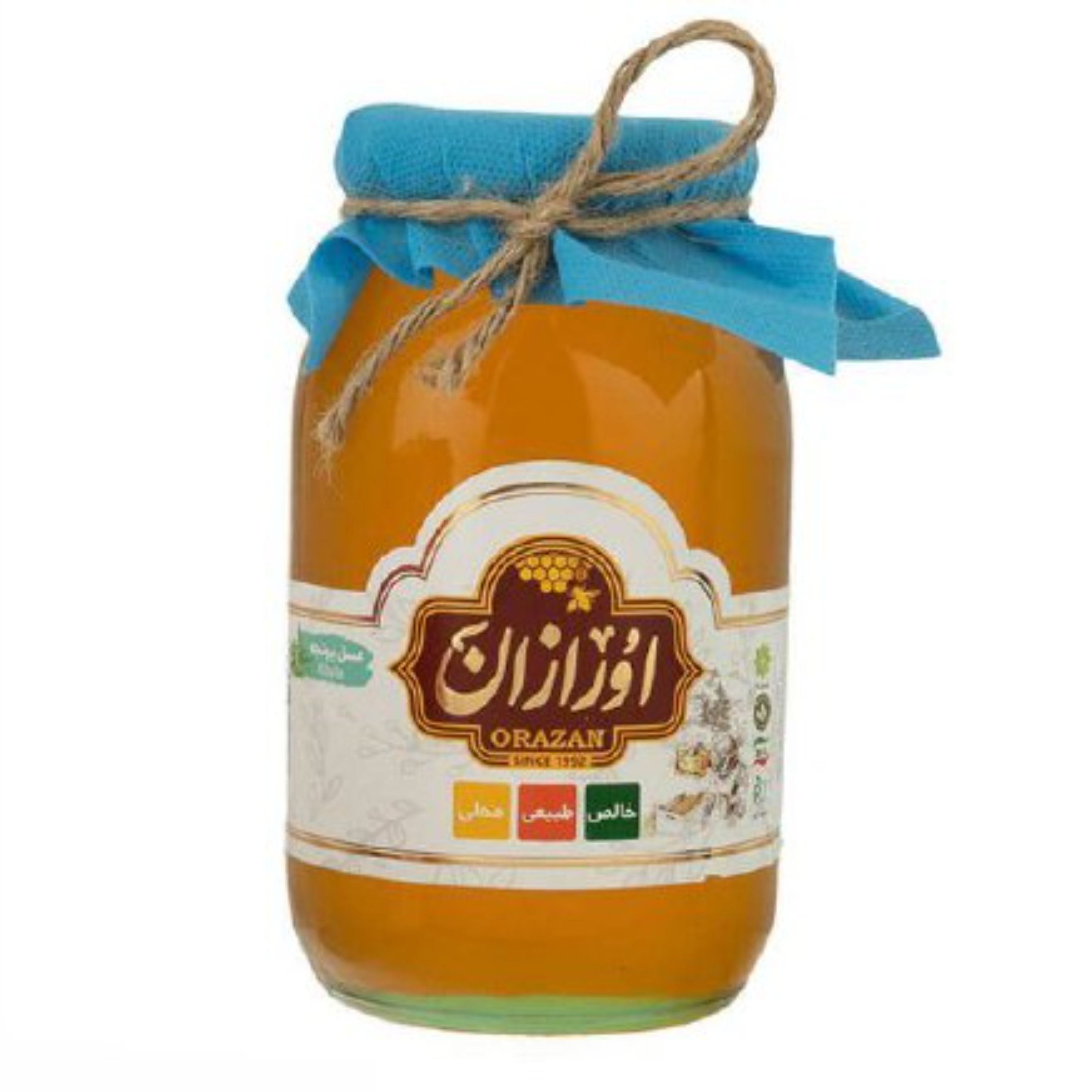 عسل یونجه (960 گرم)