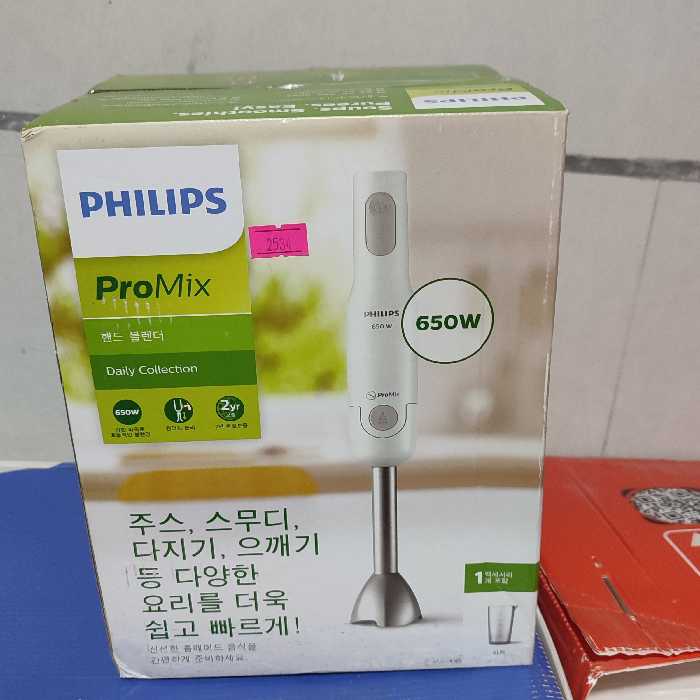 گوشت کوب فیلیپس مدل 2534اصلی