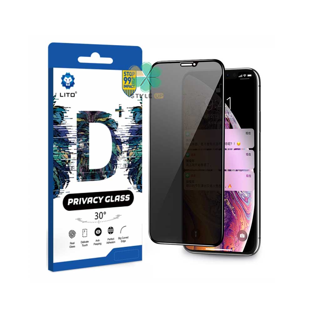گلس گوشی آیفون Apple iPhone X / XS مدل LITO D Privacy