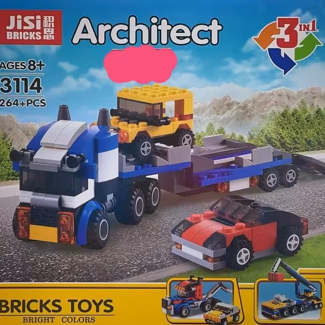 اسباب بازی لگو خودروبر جرثقیل امدادخودرو