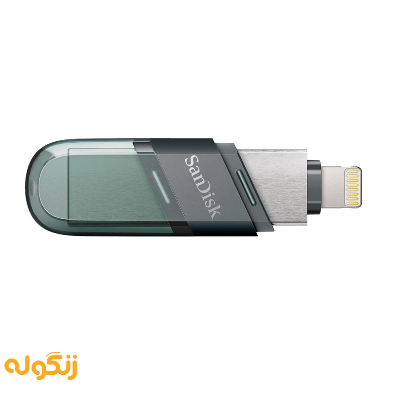 فلش مموری سن دیسک مدل iXpand Flip با ظرفیت 256 گیگابایت - زنگوله