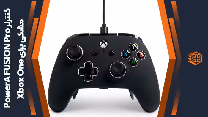 کنترلر PowerA FUSION Pro مخصوص Xbox One – مشکی