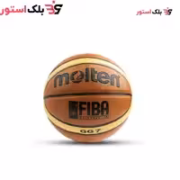 توپ بسکتبال مولتن مدل GG7 ا Molten GG7 BasketballMolten GG7 Basketball