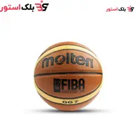 توپ بسکتبال مولتن مدل GG7 ا Molten GG7 BasketballMolten GG7 Basketball