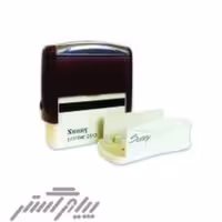 مهر ژلاتینی با دستگاه  اتوماتیک 2513 سانی