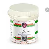 بخور سینوزیت