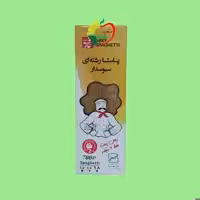 ماکارونی اسپاگتی سبوس دار 1.4 ارگانیک 700 گرمی عارف