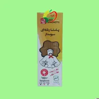 ماکارونی اسپاگتی سبوس دار 1.4 ارگانیک 700 گرمی عارف