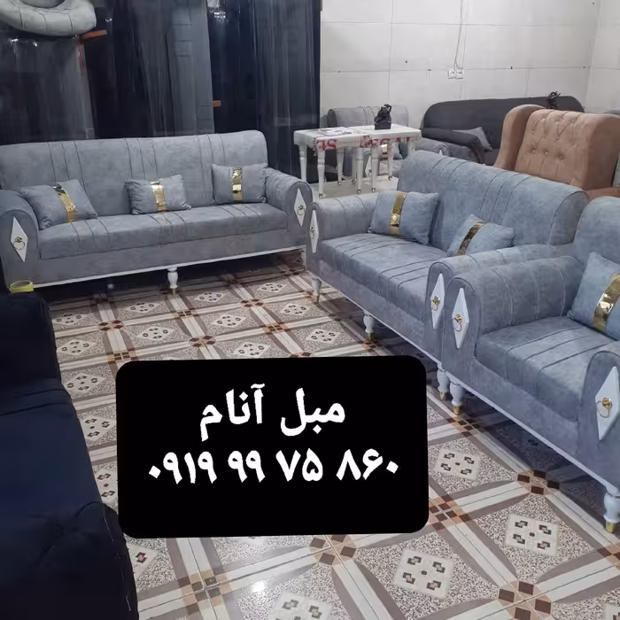 مبلمان مبل راحتی اسکارلت  مبلمان آنام  7 نفره با رنگبندی 