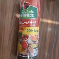 کیسه فریزر رولی 1 کیلویی