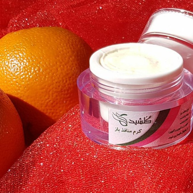 کرم منافذباز پرتقال