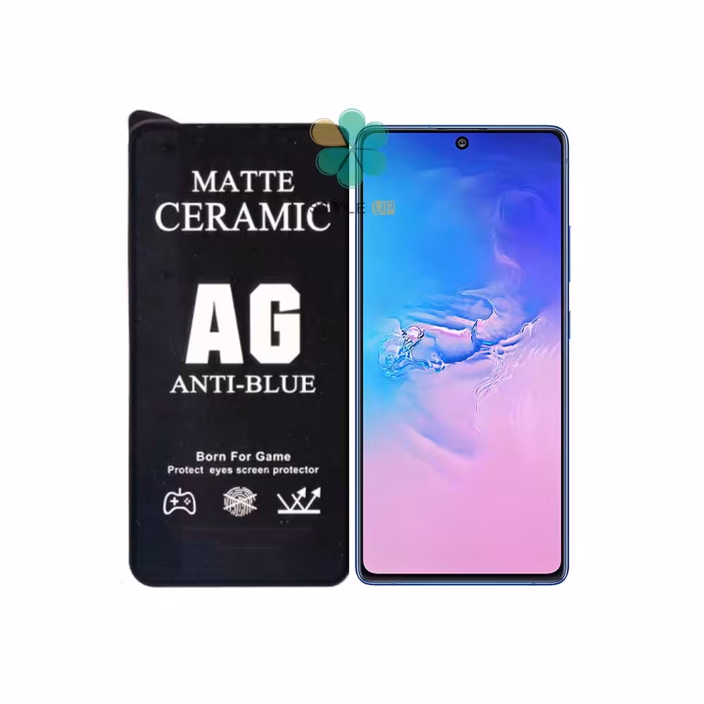 گلس سرامیک مات گوشی سامسونگ Galaxy S10 Lite مدل Antiblue