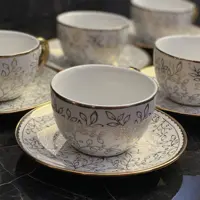 فنجان چایخوری مدل نارسیس