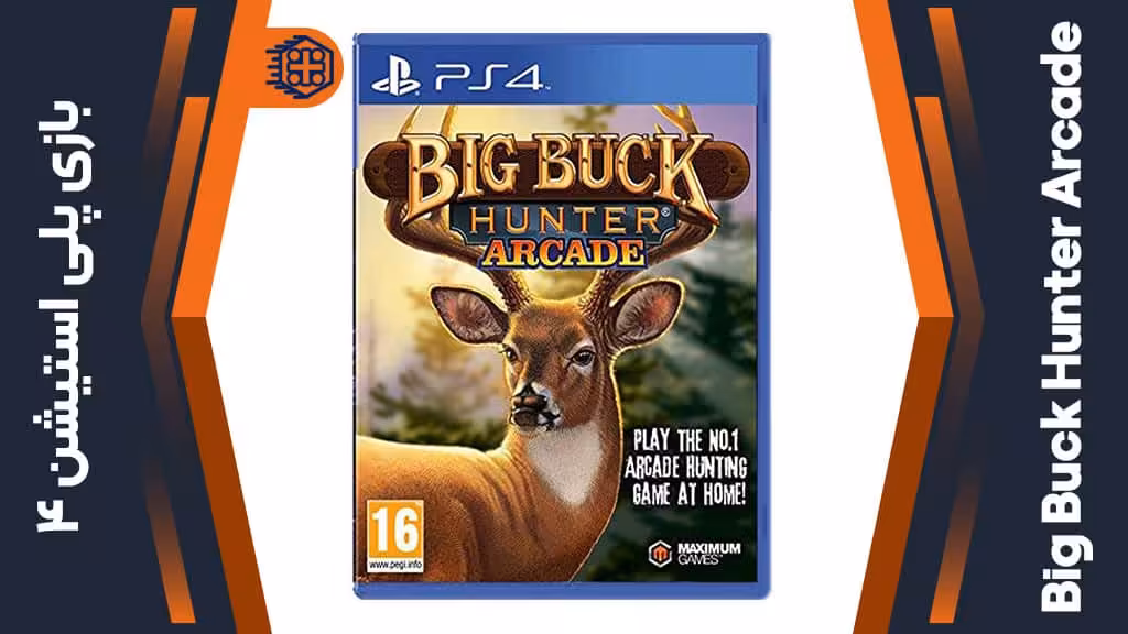 دیسک بازی Big Buck Hunter Arcade – مخصوص PS4