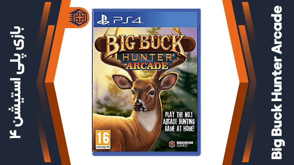 دیسک بازی Big Buck Hunter Arcade – مخصوص PS4