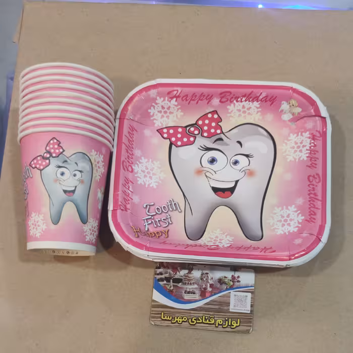 بشقاب و لیوان 10 عددی تم تولد دندون دختر(10 عدد  بشقاب 10 عدد لیوان)
