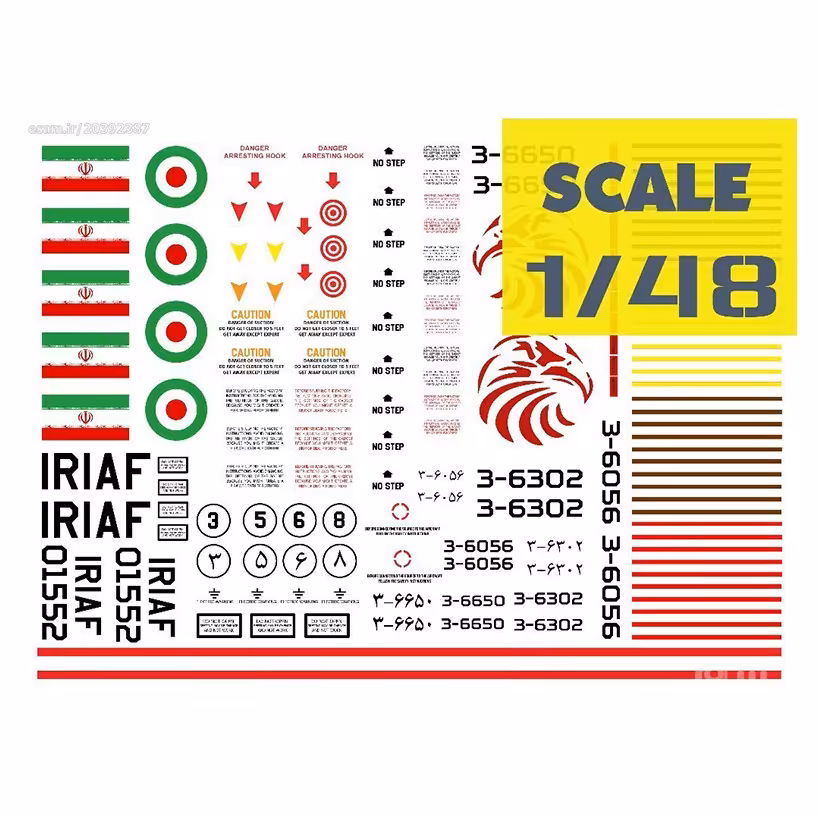 دیکال F-4 - F-14 و MIG-29 نیروی هوایی ایران 48
