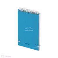 دفتر یادداشت فنری 80برگ پارچه سخت الیپون کد 274