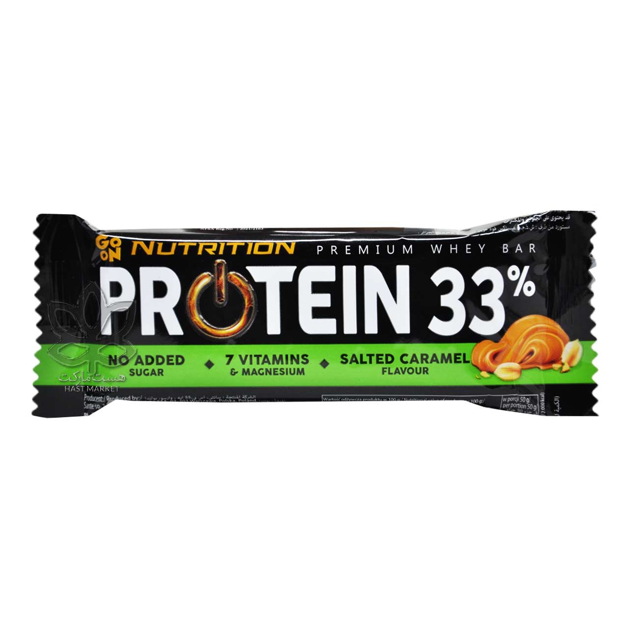 شکلات پروتئین بار 7 ویتامین و منیزیم کارامل نمکی بدون شکر افزوده 50 گرم گوآن - go on