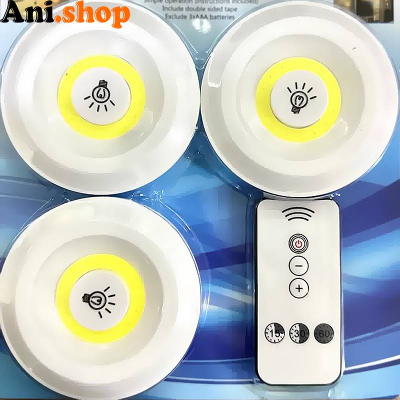 چراغ اضطراری سقفی مدل ریموت دار 3in1 مجموعه 3 عددی