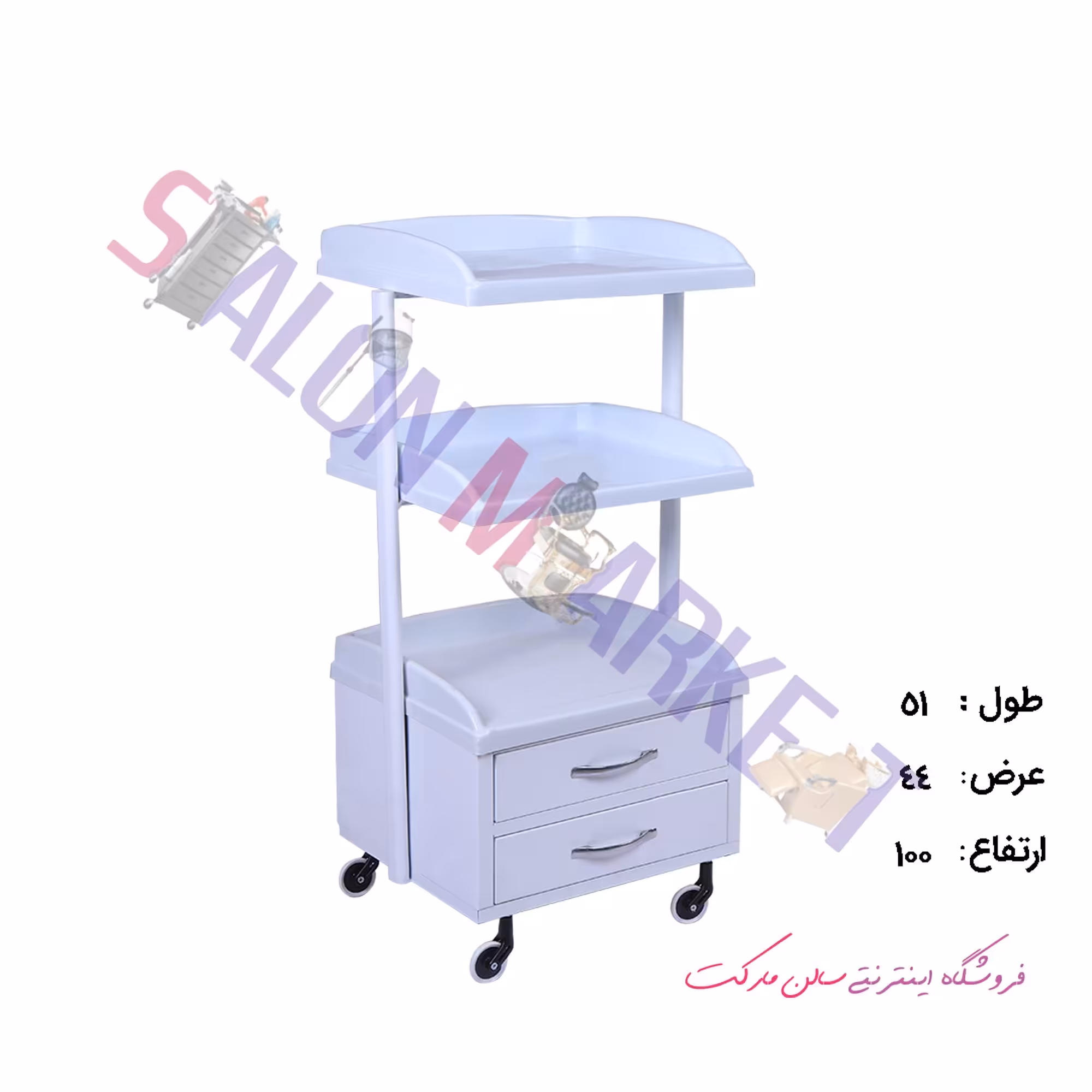 ترولی پزشکی 2044