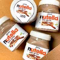 کره بدن نوتلا