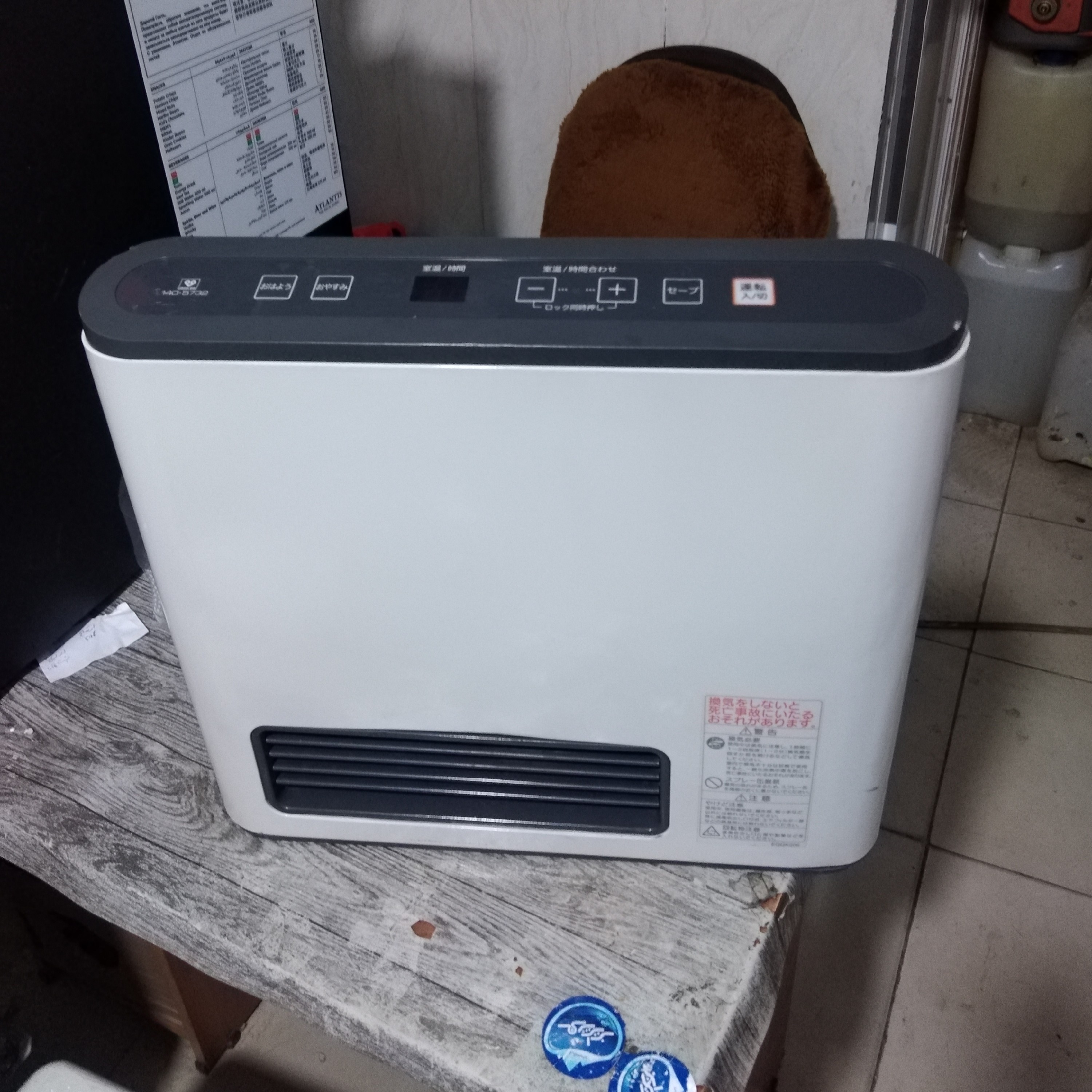 بخاری گازی برقی ژاپنی 2500کالری