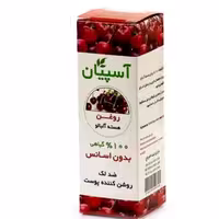 روغن هسته آلبالو آسپیان