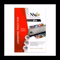 طلق پرس آ 3 NAC با میکرون 125