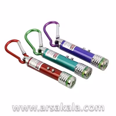 لیزر و چراغ قوه