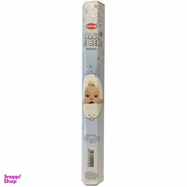 عود مدل اوشکایا پودر بچه