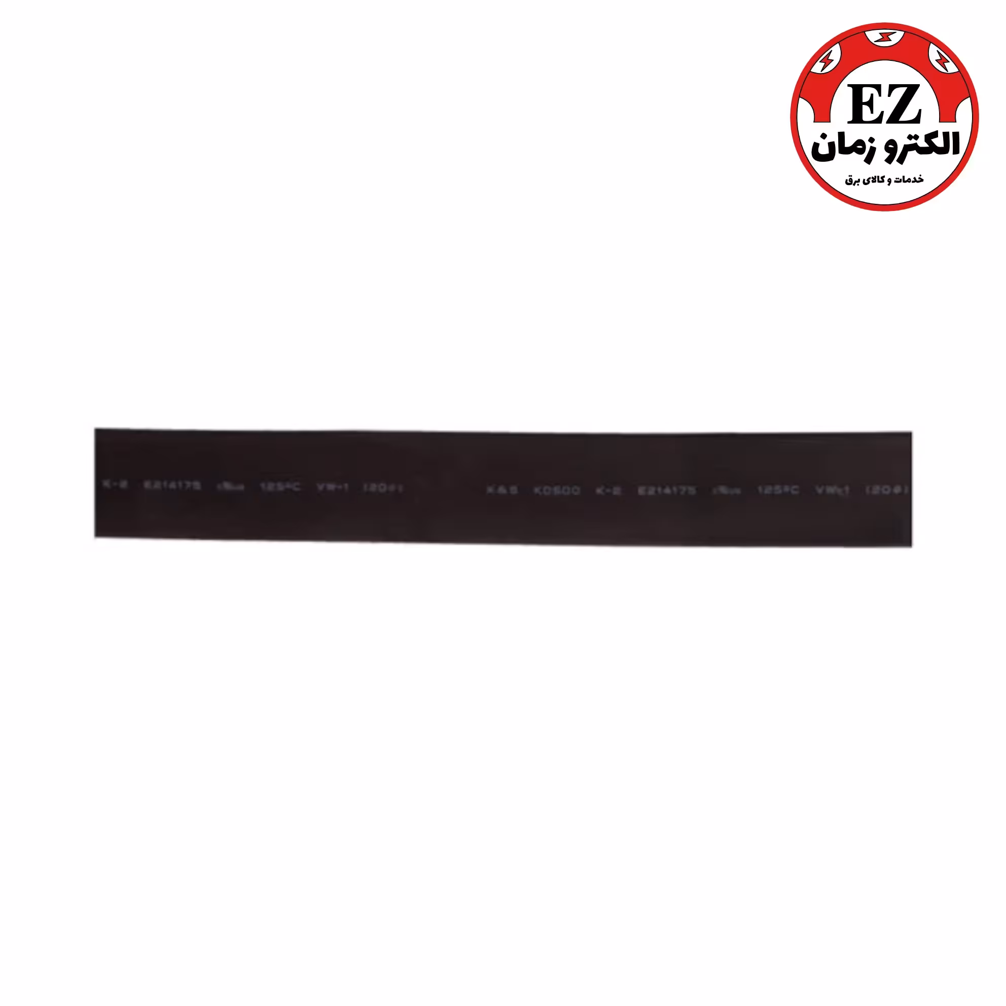 روکش حرارتی (وارنیش) مشکی سایز 40 (1 متر)