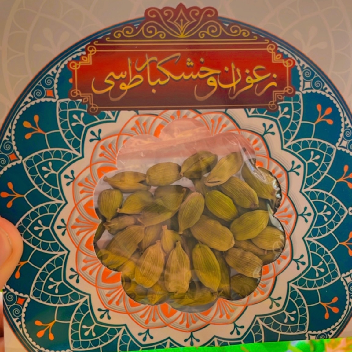 هل اکبر بنفش وارداتی طوس