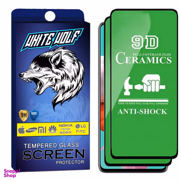 محافظ صفحه نمایش وایت ولف مدل WGCR2 مناسب برای گوشی موبایل سامسونگ Galaxy A 71 بسته 2 عددی