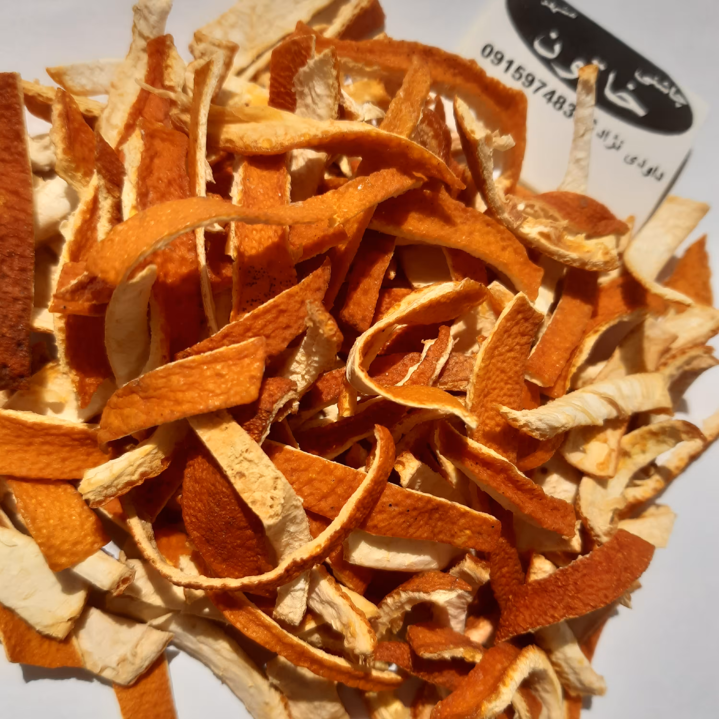 خلال پوست پرتقال100گرم