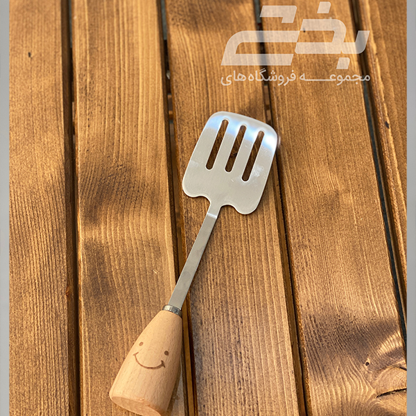 کفگير دسته چوبی طرح لبخند